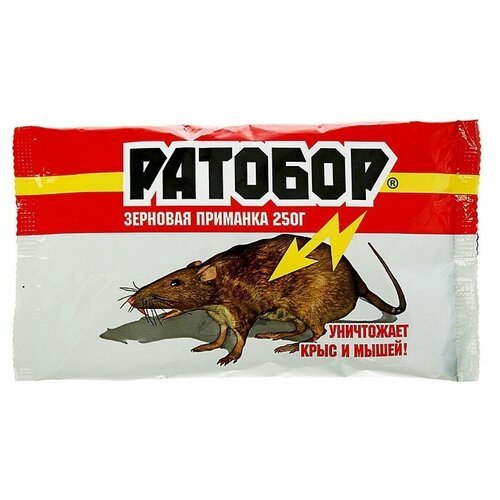 Зерновая приманка Ратобор, 250 г