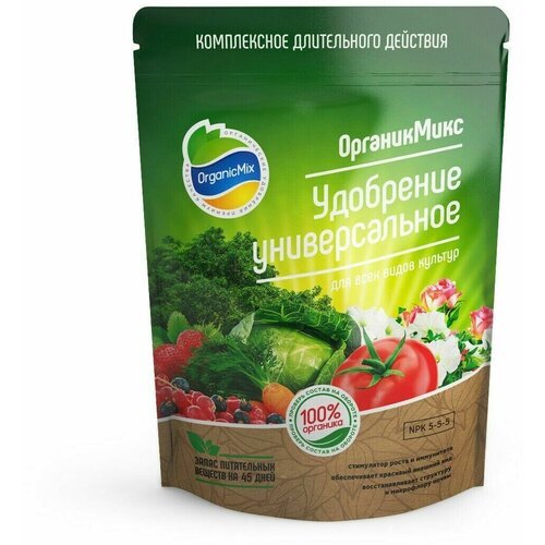 Удобрение универсальное для всех видов культур 'ОрганикМикс', 850 г