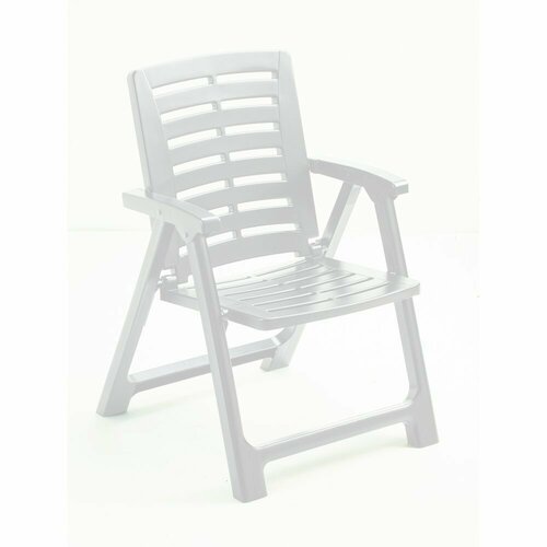 Кресло пластиковое Progarden Rexi складное 56х59х82 см белое