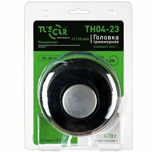 Головка для триммера полуавтоматическая, TH04-23, гайка M10x1,25L , Standart, TUSCAR