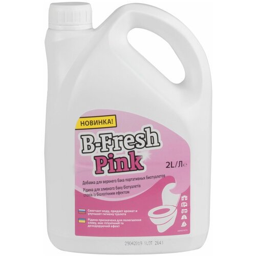 Туалетная жидкость Thetford B-Fresh Pink 2л KSI-30552BJ