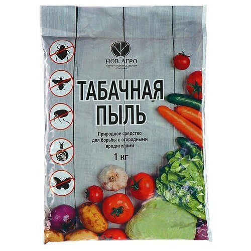 Средство для борьбы с огородными вредителями Табачная пыль, 1 кг./В упаковке шт: 1