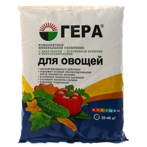 Удобрение Гера для овощей, 0.9 л, 0.9 кг, 1 уп.