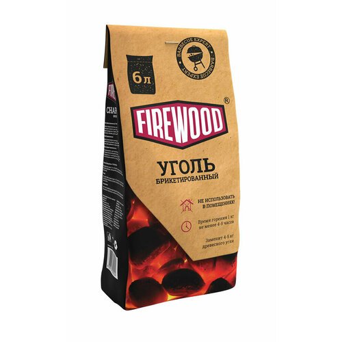 Уголь брикетированный Fire Wood 6л