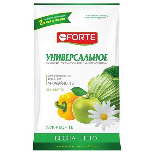 Удобрение универсальное с микроэлементами BONA FORTE (Весна-Лето) 2.5 кг-1 шт.