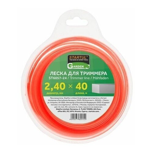 Леска ф 2.4 мм х 40 м квадратн. сеч. STARTUL GARDEN (ST6057-24)