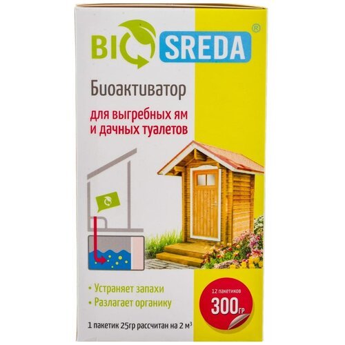 Биоактиватор для дачных туалетов и выгребных ям BIOSREDA, 300 г, 1 шт.