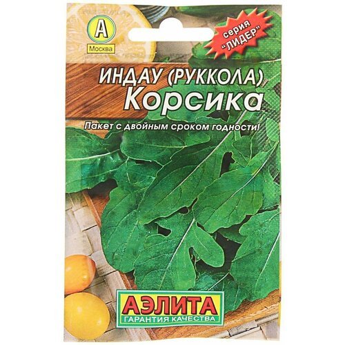 Семена Индау (Руккола) 'Корсика' 'Лидер', 0,3 г ,