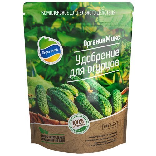 Удобрение Organic Mix для огурцов, 0.25 л, 0.2 кг, 1 уп.