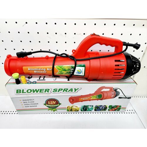 Турбо насадка Blower Spray на аккумуляторные опрыскиватели 12В