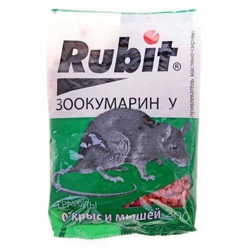 Средство от грызунов Rubit ЗООКУМАРИН+ сырный, гранулы 200 г