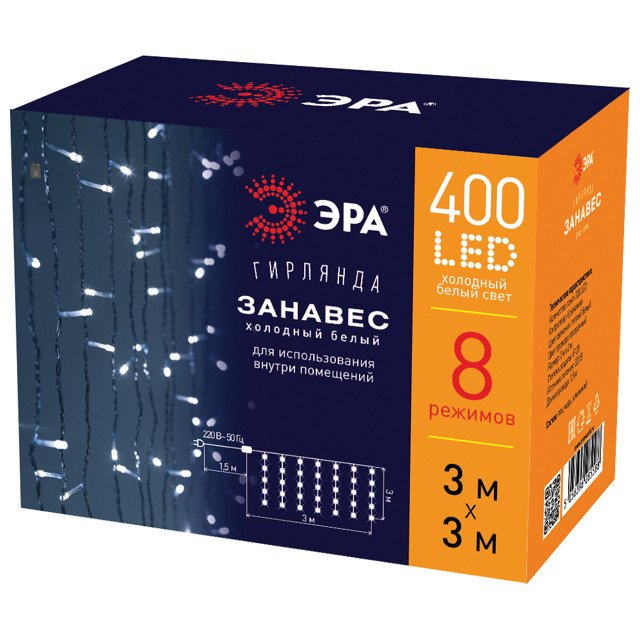 гирлянда-занавес ЭРА Дождь 3х3м 400LED холодный  белый IP20